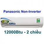 MÁY ĐIỀU HÒA PANASONIC A12RKH-8 2 CHIỀU 12000BTU